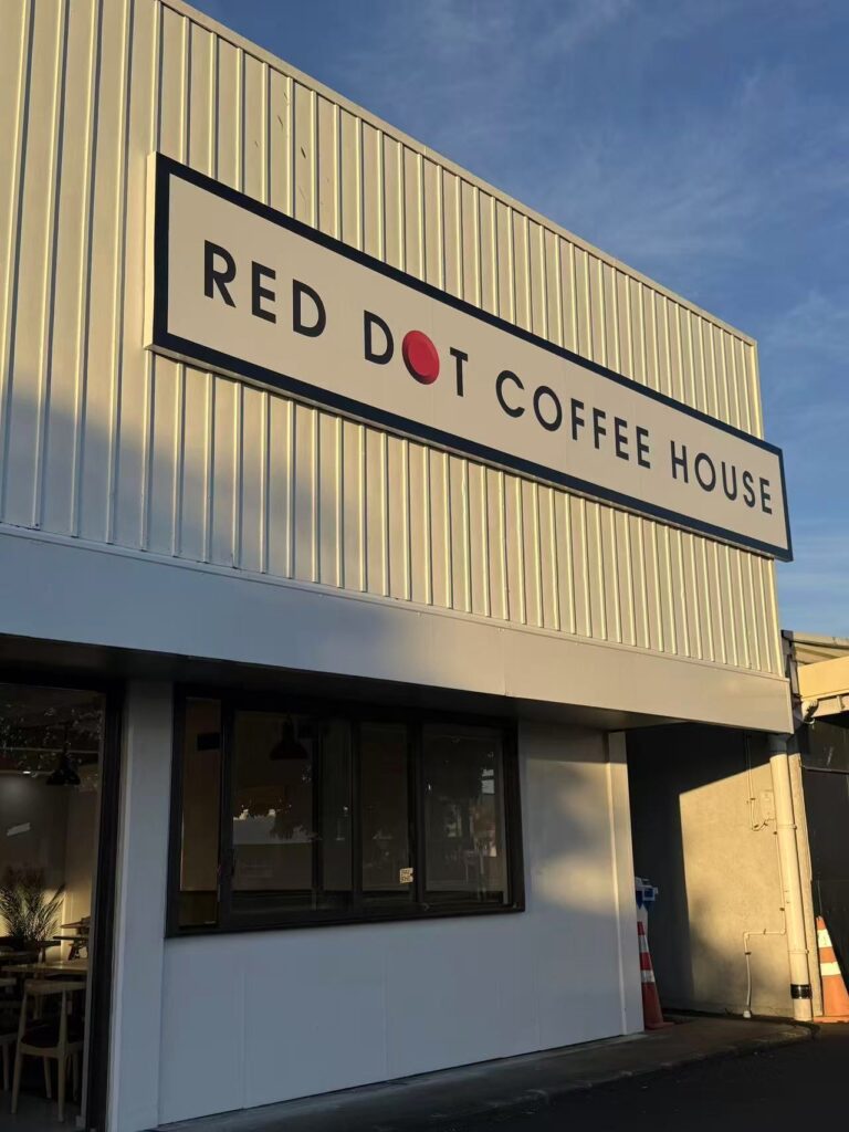 Cafe building sign fabricated and installed by Signmate